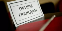 Прием граждан по защите прав потребителей - Администрация г. Салават