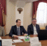 В Башкортостане в процедурах банкротства погашено порядка 290 млн рублей задолженности по зарплате в 2025 году - Администрация г. Салават