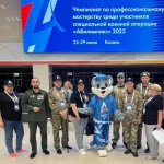 В чемпионате по профессиональному мастерству «Абилимпикс» принимают участие ветераны СВО