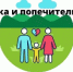 Опека — это не контроль, а помощь и защита. - Администрация г. Салават