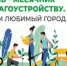 Уважаемые предприниматели и руководители организаций! - Администрация г. Салават