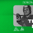 «Салават Юлаев» x «Локомотив», начало третьего матча серии в 15:30 - ХК Салават Юлаев