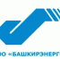Башкирэнерго на связи - Администрация г. Салават