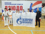 спорт